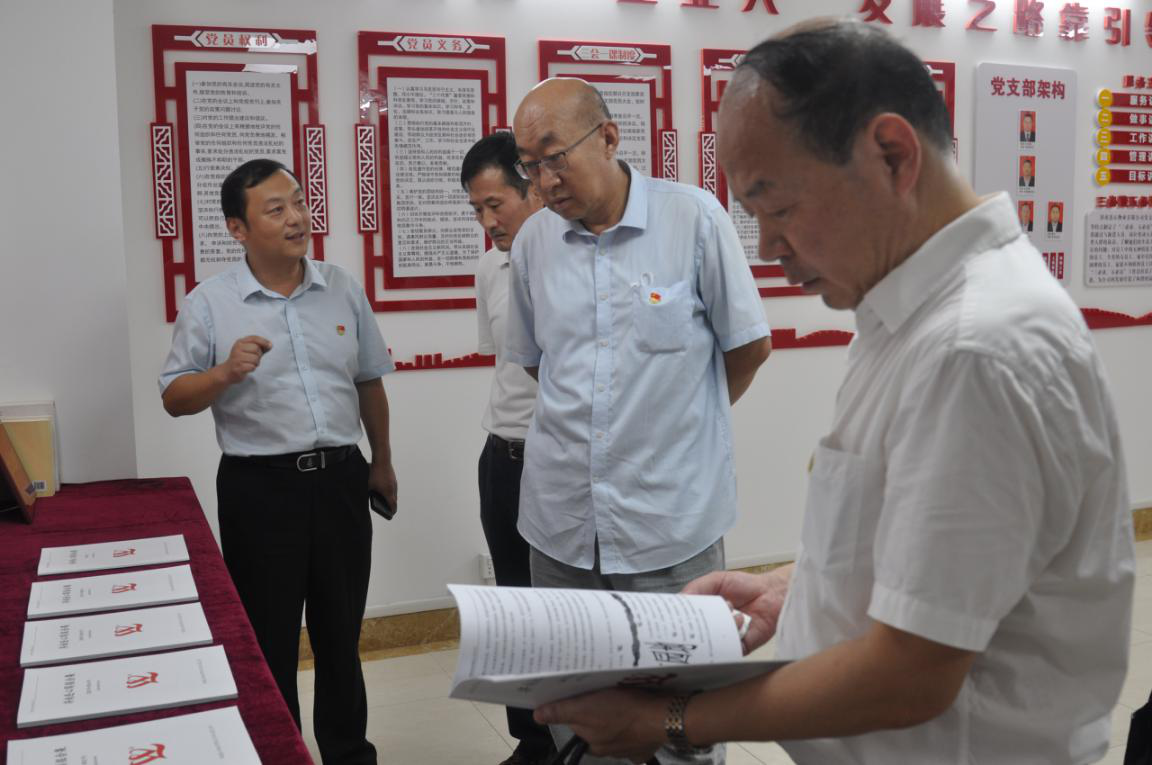 山東黃河職工中等專業(yè)學(xué)?！皟晌呐d家”參觀團(tuán)到訪山東省文化館
