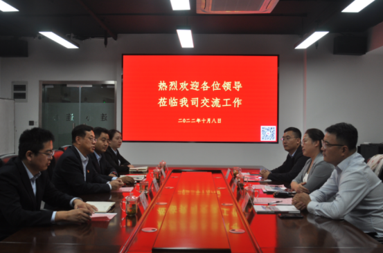 徐春艷、于海洋、于強(qiáng)等三位企業(yè)老總到濟(jì)南連心物業(yè)進(jìn)行工作交流