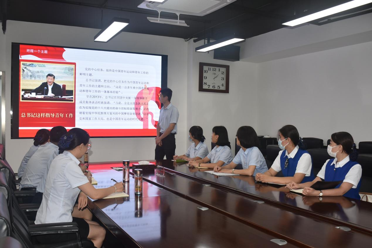 連心物業(yè)團支部傳達共青團歷下區(qū)委干部骨干培訓(xùn)班學(xué)習(xí)精神