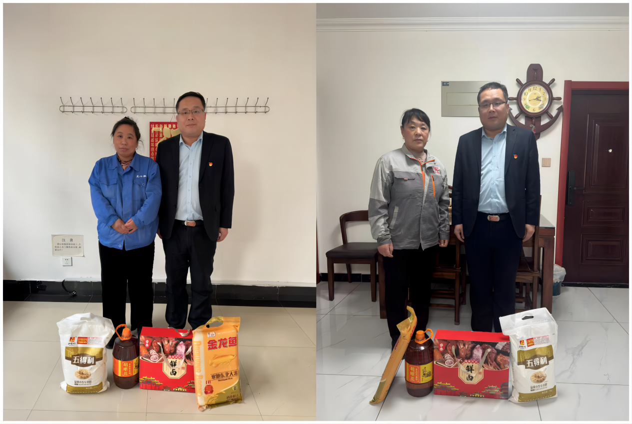 心系特困職工，共建幸福企業(yè)