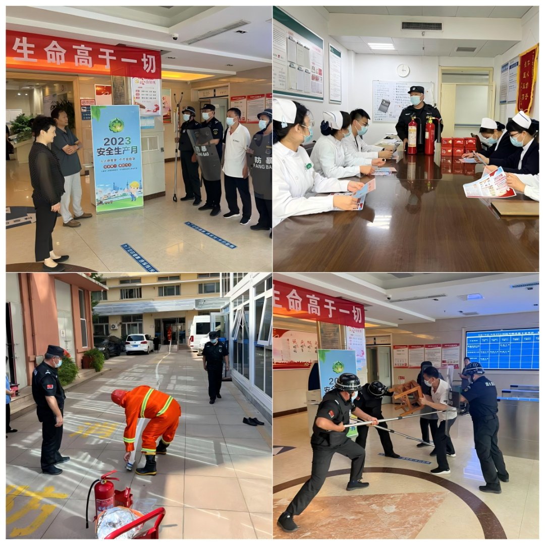 連心保安服務(wù)--以溫暖守護(hù)點亮醫(yī)療人文之光